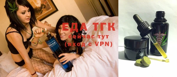 кокаин VHQ Балахна
