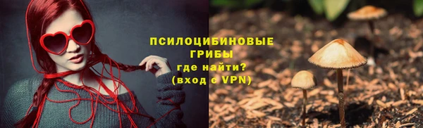 метадон Баксан