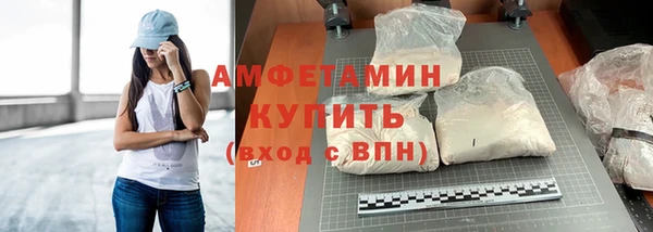метадон Баксан