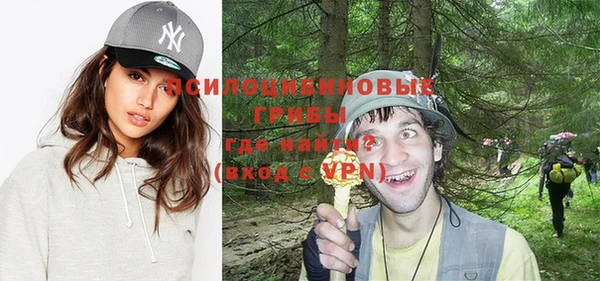 кокаин VHQ Балахна