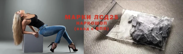 метадон Баксан