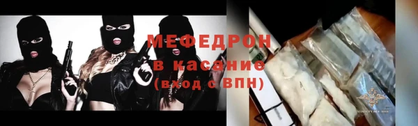 метадон Баксан