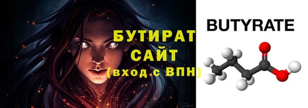 кокаин VHQ Балахна
