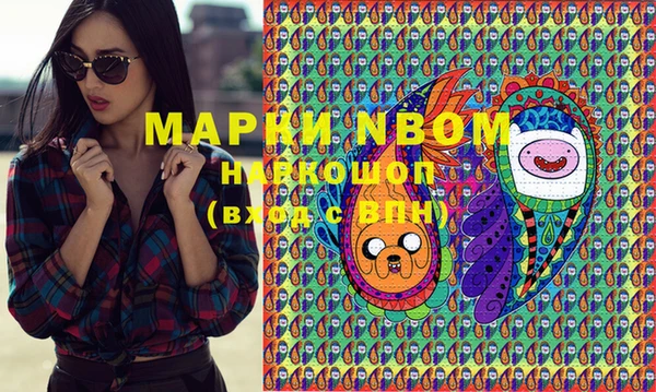 метадон Баксан