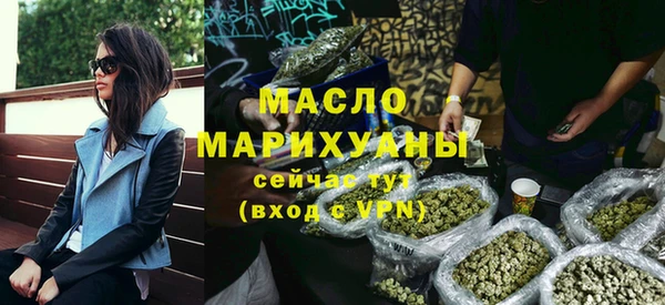 шишки Балабаново