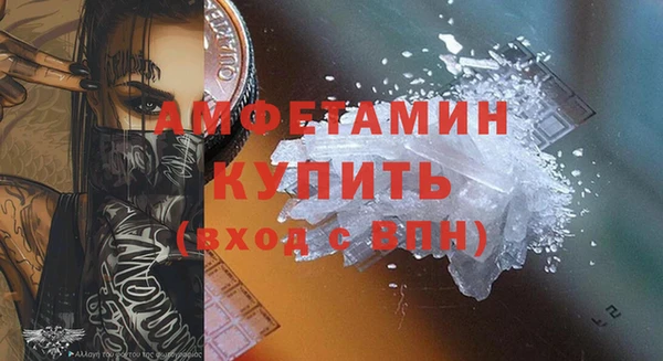 метадон Баксан