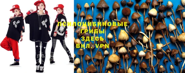 кокаин VHQ Балахна