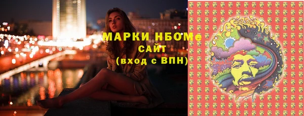 метадон Баксан