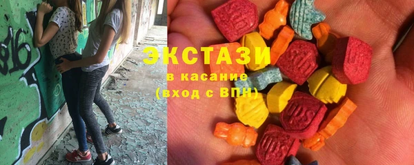 метадон Баксан