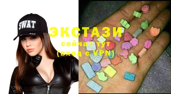 шишки Балабаново
