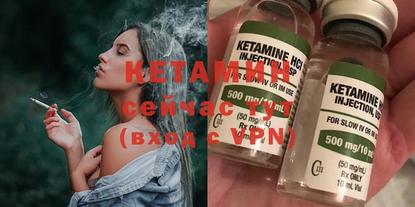 метадон Баксан
