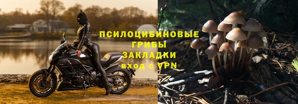метадон Баксан