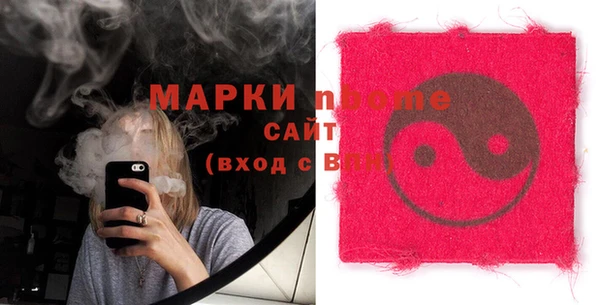 кокаин VHQ Балахна