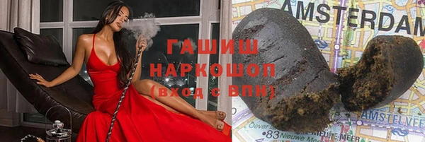метадон Баксан