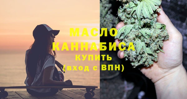 шишки Балабаново