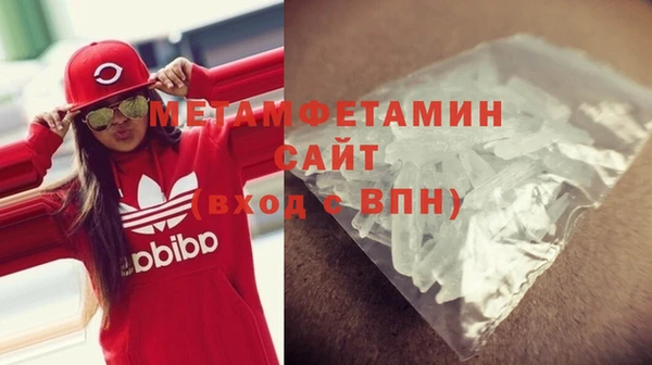 кокаин VHQ Балахна
