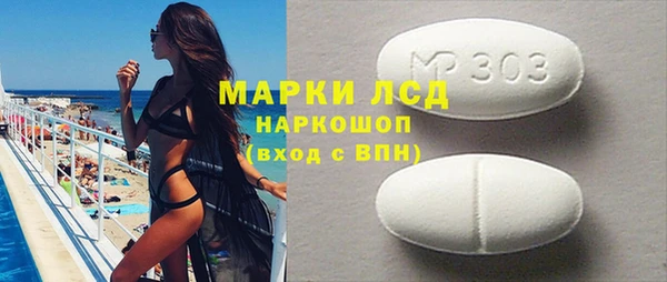 метадон Баксан