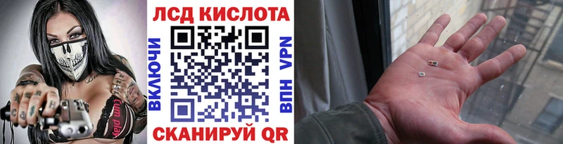 мега ссылка  Гаврилов-Ям  Марки 25I-NBOMe 1,5мг 